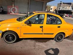 سايبا طيبا